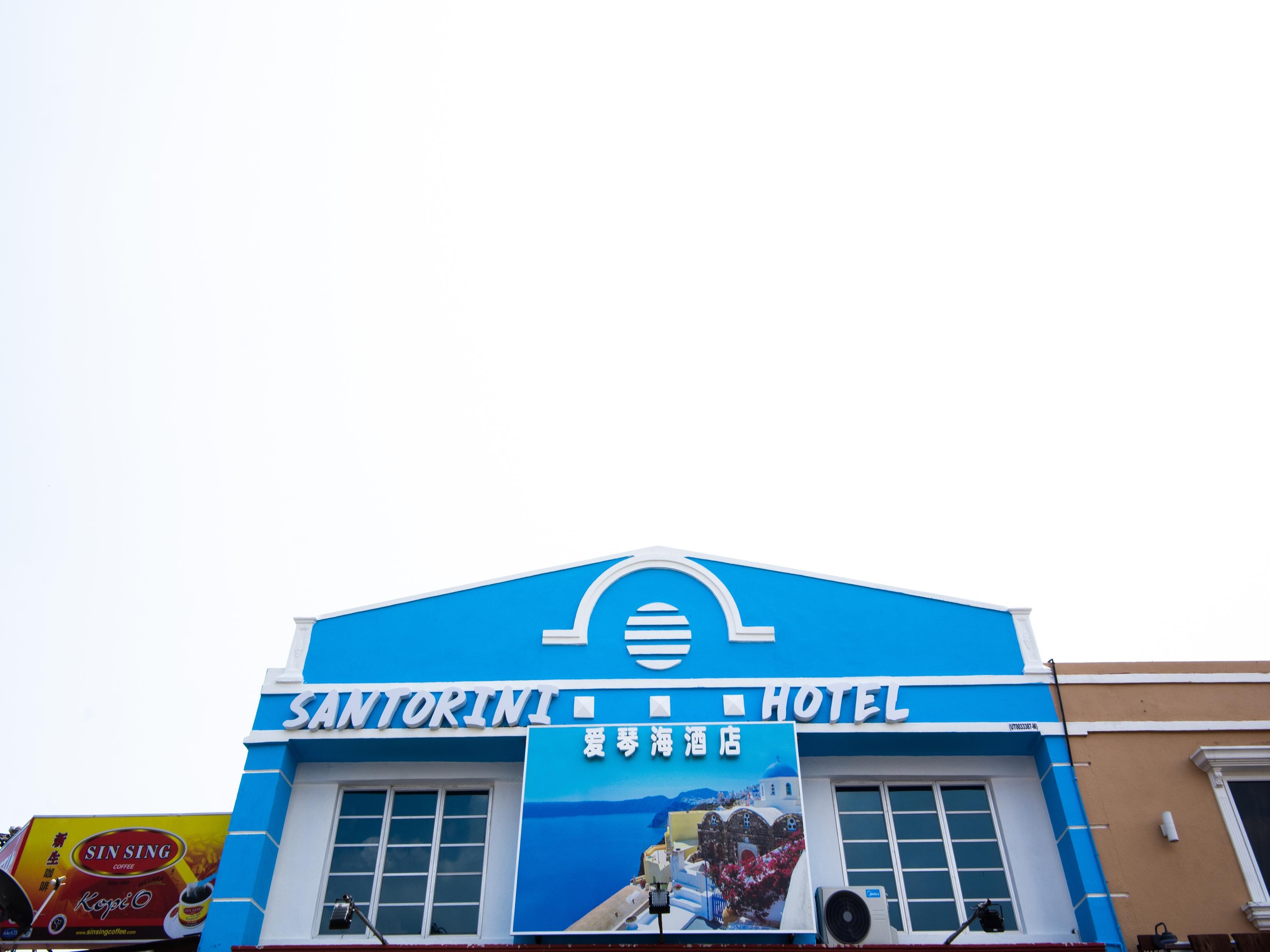 ซันโตรินี โฮเต็ล มะละกา Hotel Malacca ภายนอก รูปภาพ